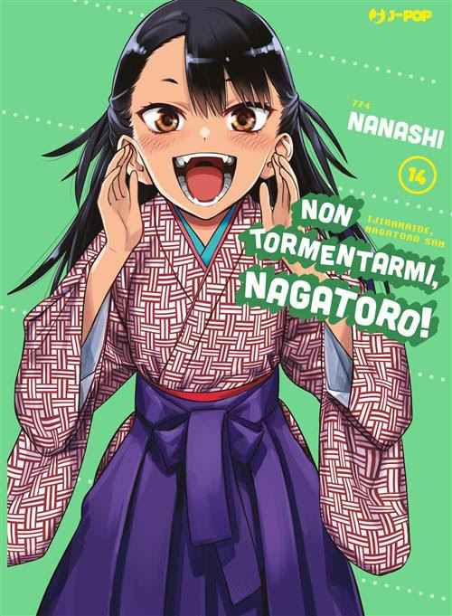 NON TORMENTARMI NAGATORO! - 14_thumbnail