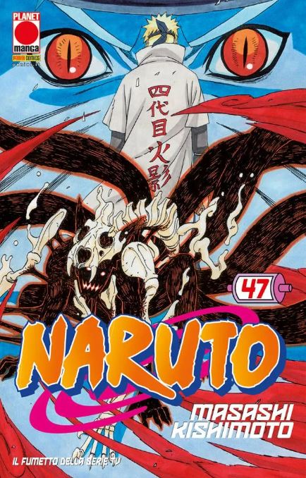 NARUTO IL MITO Ristampa 3 - 47_thumbnail