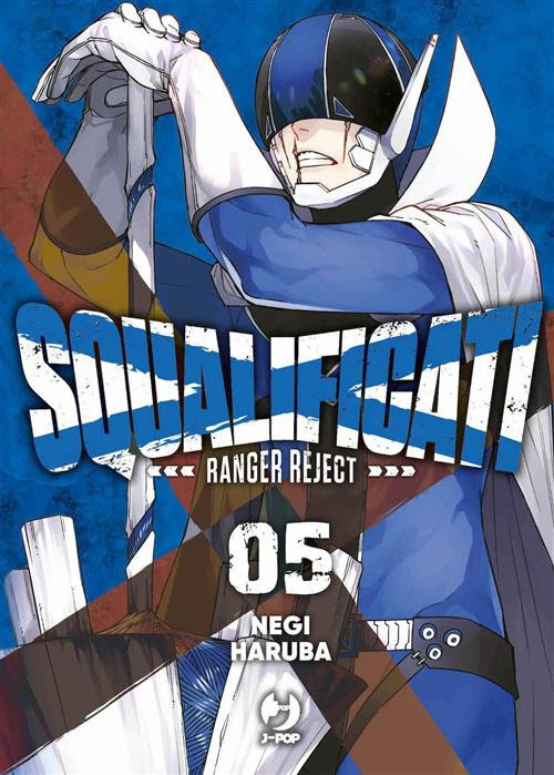 SQUALIFICATI RANGER REJECT - 5_thumbnail