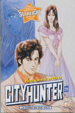 CITY HUNTER - 29_thumbnail