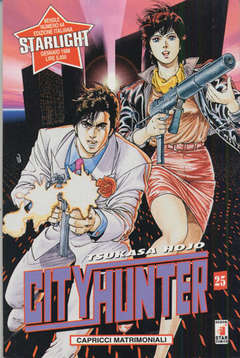 CITY HUNTER - 25_thumbnail