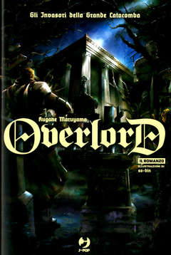 OVERLORD (ROMANZO) - 7_thumbnail