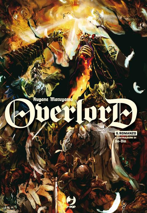 OVERLORD (ROMANZO) - 1_thumbnail