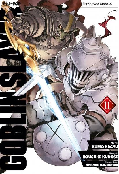 GOBLIN SLAYER - 11_thumbnail