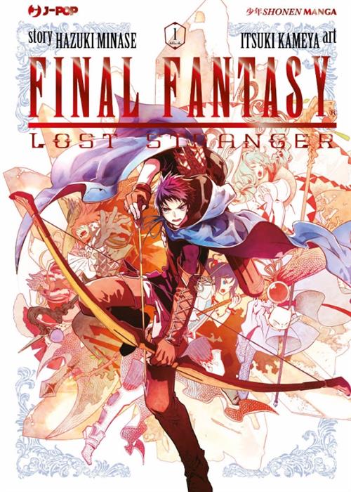 FINAL FANTASY LOST STRANGER - 1_thumbnail