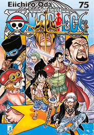 ONE PIECE NEW EDITION - 75_thumbnail