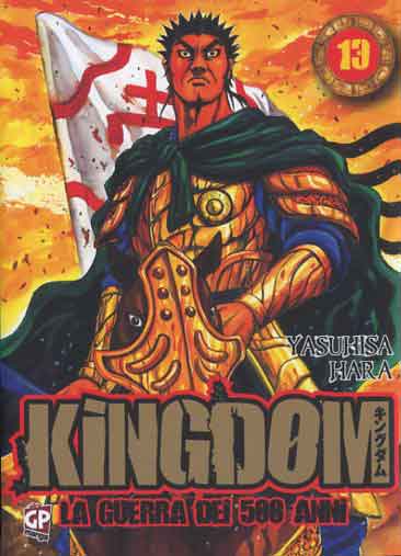 KINGDOM - 13_thumbnail