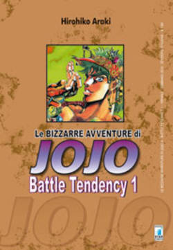 BIZZARRE AVVENTURE DI JOJO BATTLE TENDENCY LE - 1_thumbnail