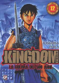 KINGDOM - 12_thumbnail