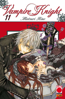 VAMPIRE KNIGHT - 11_thumbnail