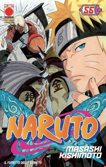 NARUTO IL MITO Ristampa 2 - 56_thumbnail