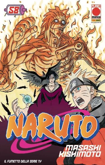 NARUTO IL MITO Ristampa 2 - 58_thumbnail