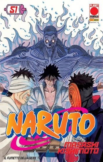 NARUTO IL MITO Ristampa 3 - 51_thumbnail