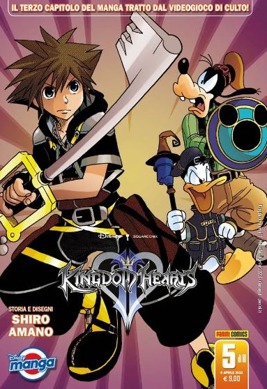 KINGDOM HEARTS II SILVER (SERIE DI 10) - 5_thumbnail