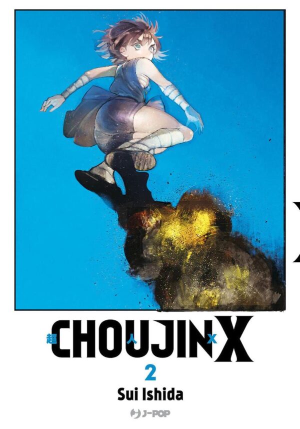 CHOUJIN X - 2_thumbnail