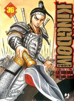 KINGDOM - 36_thumbnail