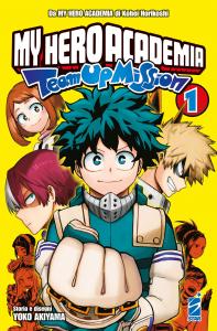 MY HERO ACADEMIA TEAM UP MISSION - 1_thumbnail