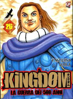 KINGDOM - 26_thumbnail