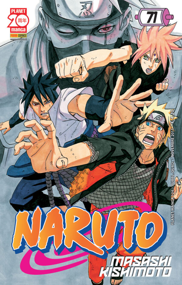 NARUTO (PANINI) - 71_thumbnail