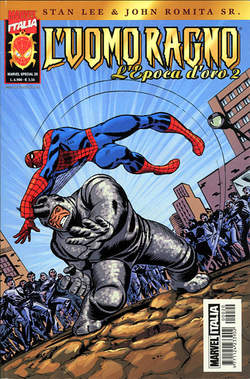 MARVEL SPECIAL - 20_thumbnail