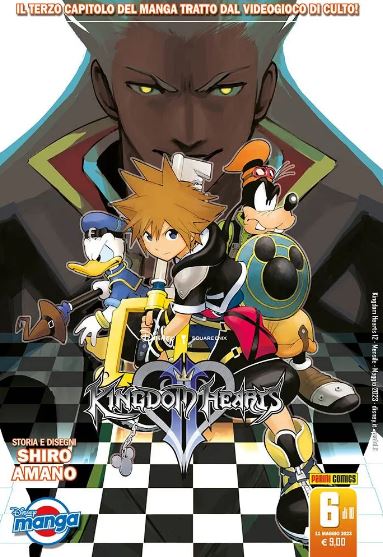 KINGDOM HEARTS II SILVER (SERIE DI 10) - 6_thumbnail