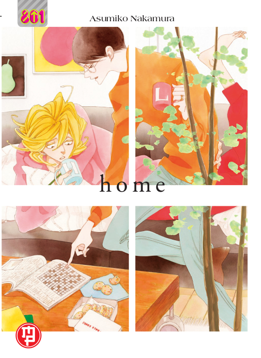 HOME - 1_thumbnail