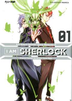 I AM SHERLOCK - 1_thumbnail