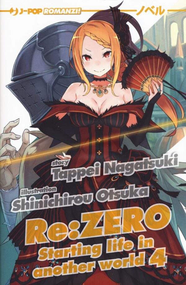 RE:ZERO Romanzo - 4_thumbnail