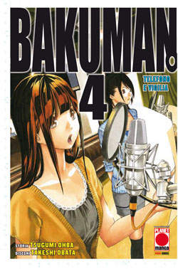 BAKUMAN - 4_thumbnail