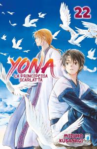 YONA LA PRINCIPESSA SCARLATTA - 22_thumbnail