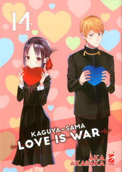 KAGUYA-SAMA LOVE IS WAR - 14_thumbnail