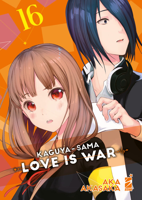 KAGUYA-SAMA LOVE IS WAR - 16_thumbnail