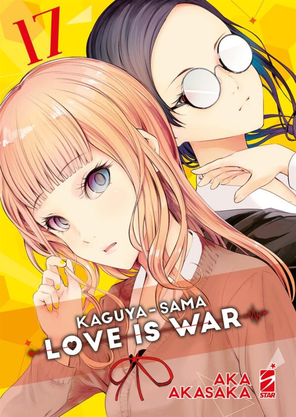 KAGUYA-SAMA LOVE IS WAR - 17_thumbnail