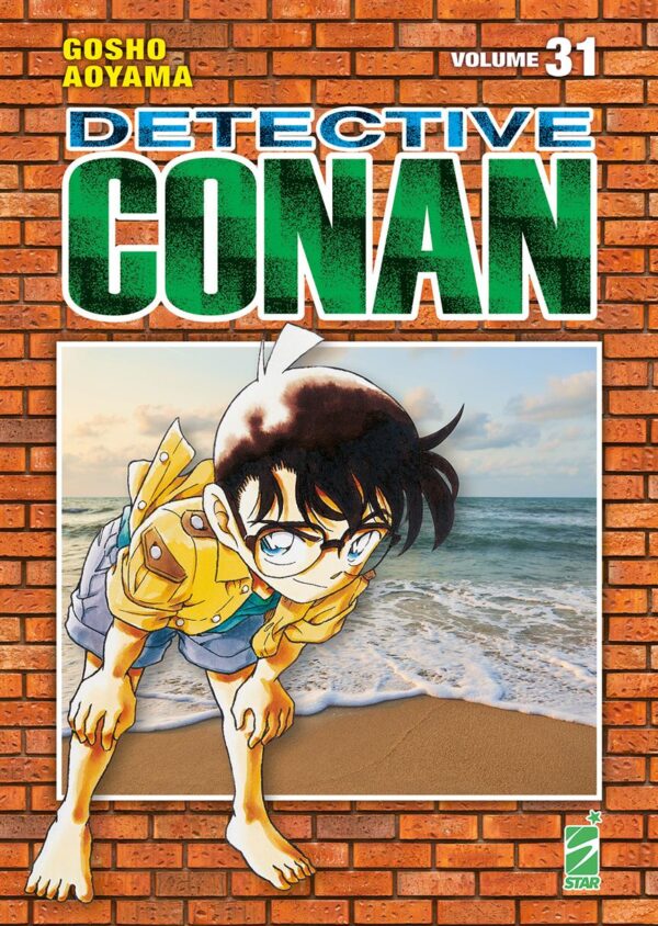 DETECTIVE CONAN NEW EDITION - 31_thumbnail