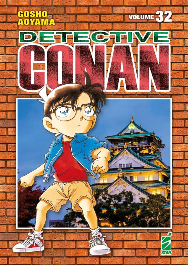 DETECTIVE CONAN NEW EDITION - 32_thumbnail