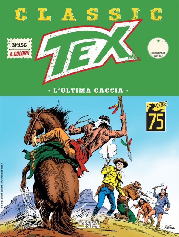 TEX CLASSIC - 156_thumbnail