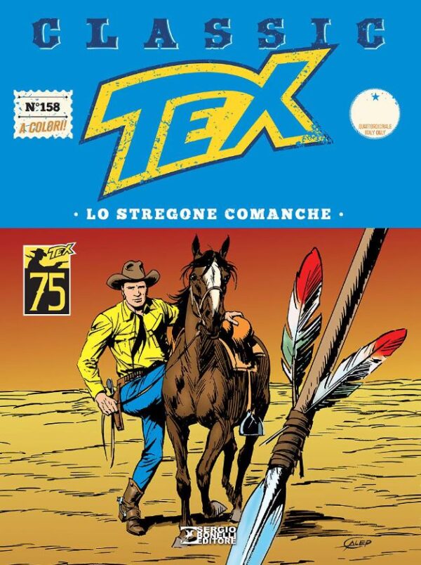 TEX CLASSIC - 158_thumbnail