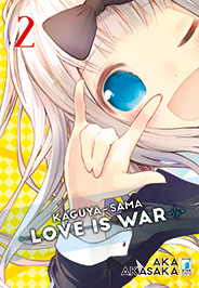 KAGUYA-SAMA LOVE IS WAR - 2_thumbnail