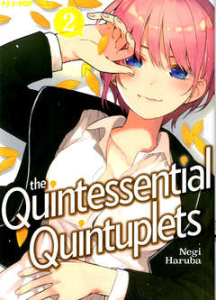 QUINTESSENTIAL QUINTUPLETS - 2_thumbnail