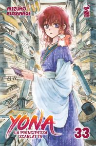 YONA LA PRINCIPESSA SCARLATTA - 33_thumbnail