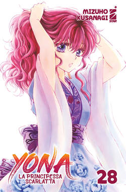 YONA LA PRINCIPESSA SCARLATTA - 28_thumbnail