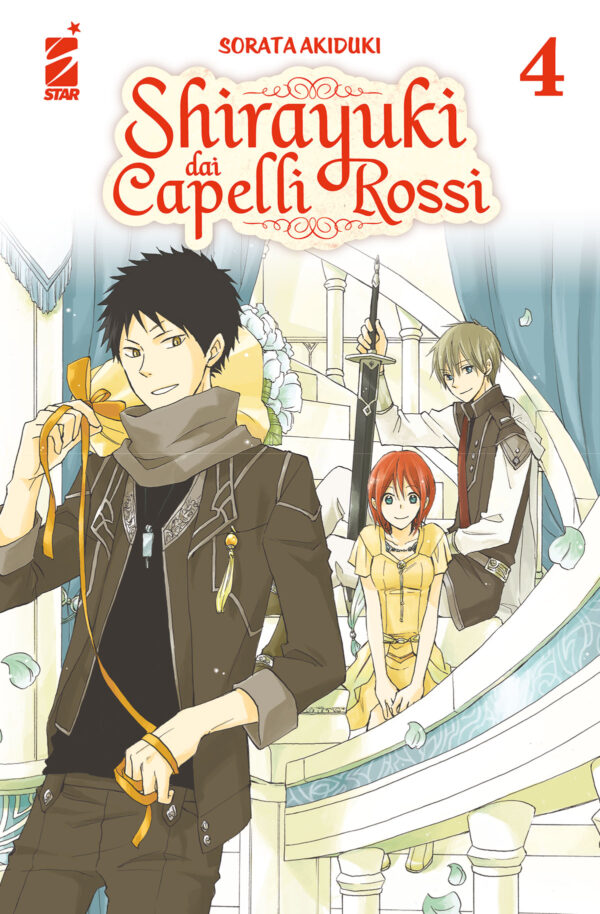 SHIRAYUKI DAI CAPELLI ROSSI - 4_thumbnail