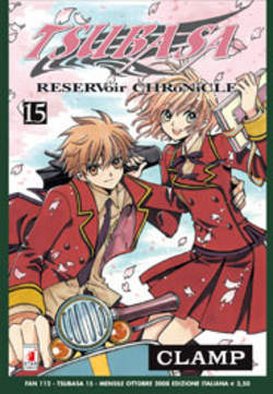 TSUBASA RESERVOIR CHRONICLE - 15_thumbnail