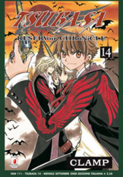 TSUBASA RESERVOIR CHRONICLE - 14_thumbnail