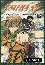 TSUBASA RESERVOIR CHRONICLE - 18_thumbnail