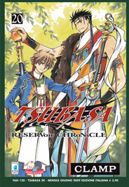 TSUBASA RESERVOIR CHRONICLE - 20_thumbnail