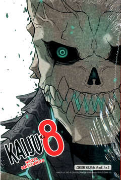 KAIJU NO. 8 BOX - 1_thumbnail