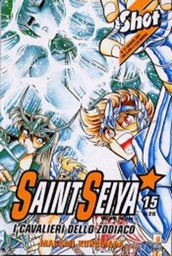 SAINT SEIYA - 15_thumbnail