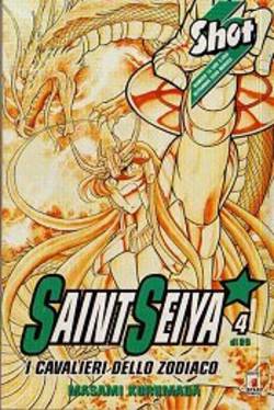 SAINT SEIYA - 4_thumbnail