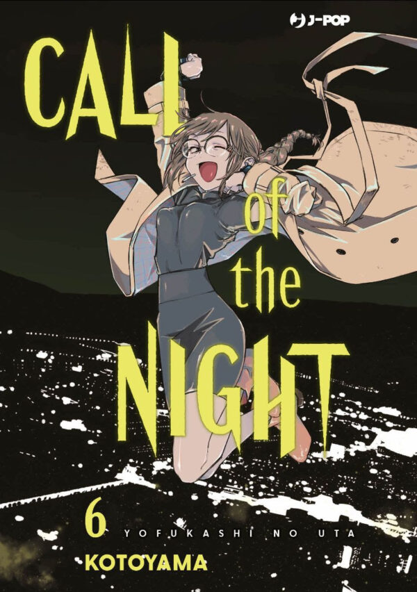 CALL OF THE NIGHT - 6_thumbnail